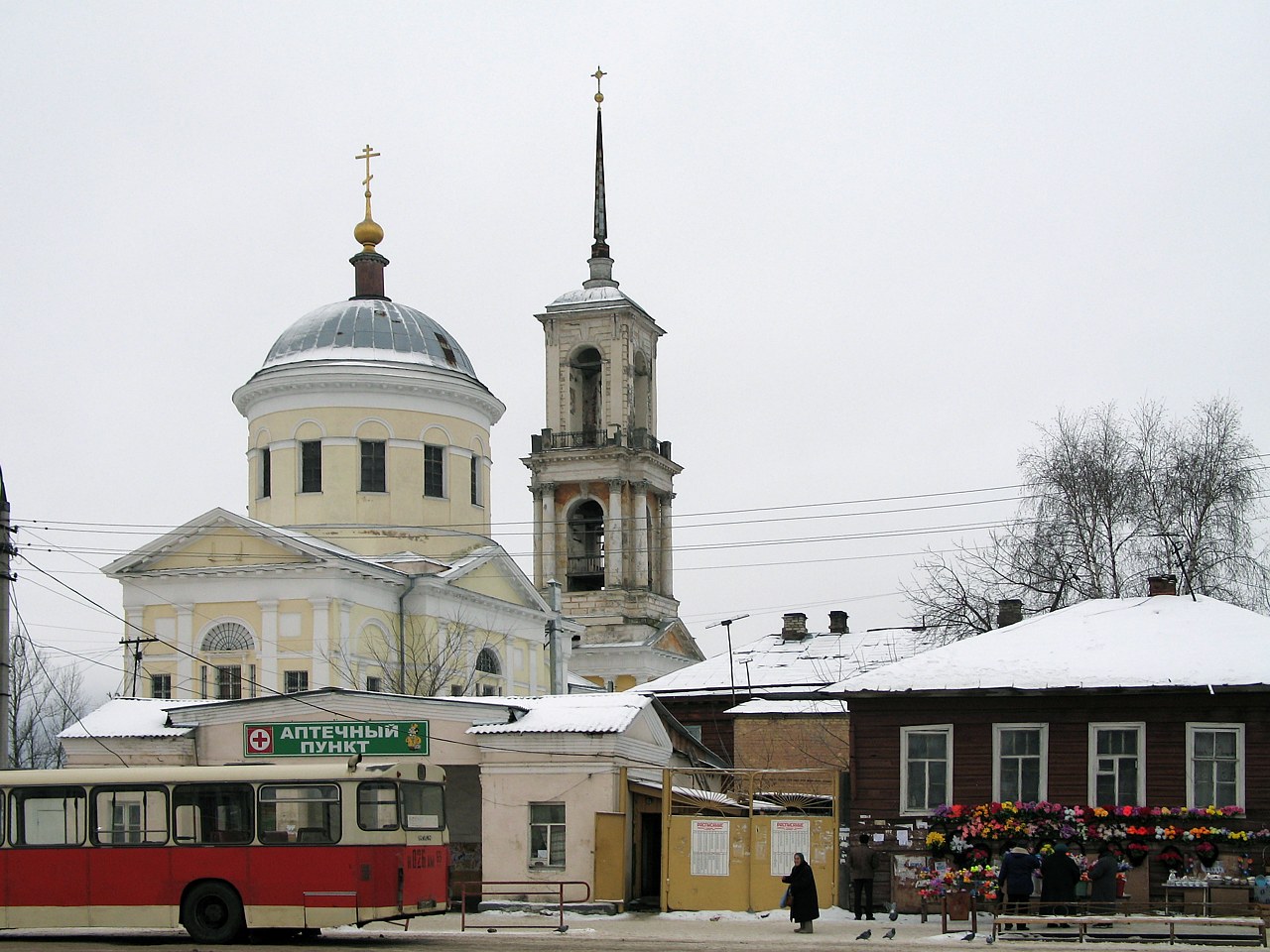 Torzhok